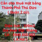 Cần cho thuê mặt bằng Thành Phố Thủ Đức