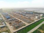 Centa Riverside Vsip Bắc Ninh , shophouse ,liền kề ,biệt thự giá từ sàn đọc quyền về sản phẩm lh :