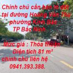Chính chủ cần bán lô đất tại đường Hoàng Văn Thụ, phường Kinh Bắc, TP Bắc Ninh