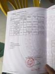 Mảnh đất thuộc Cán Tỷ, Quản Bạ, Hà Giang.