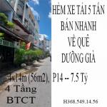 Gò Vấp – Phường 14 – Hẻm xe tải 5 tấn – Về quê dưỡng già bán nhanh – 4 Tầng – 7.5 Tỷ