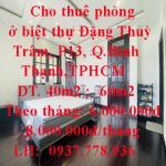 Cho thuê phòng officetel ở biệt thự view sông Đặng Thuỳ Trâm, P13, Q.Bình Thạnh,TPHCM