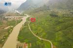 Cần bán mảnh đất tài chính nhỏ xinh tại Quản Bạ Hà Giang , mặt đường tỉnh lộ view xuất sắc