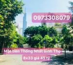 Mặt tiền BUÔN BÁN đường Thống Nhất phường Bình Thọ NGANG KHỦNG 8M