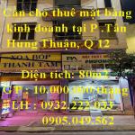 Cần cho thuê mặt bằng kinh doanh tại Ngã Tư An Sương Phường Tân Hưng Thuận, Quận 12, Tp Hồ Chí Minh