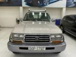 Bán xe toyota land cruiser. 4.5l đời 1997
