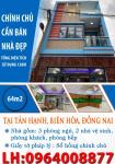 Chính chủ cần bán nhà 64m2, Biên Hòa, Đồng Nai giá 2.950 tỷ