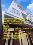 Chính chủ cần bán nhà vị trí đẹp 9E/124 Phương Khê – Đồng Hoà – Kiến An – Hải Phòng