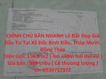 CHÍNH CHỦ BÁN NHANH Lô Đất Đẹp Giá Đầu Tư Tại Xã Đốc Binh Kiều, Tháp Mười, Đồng Tháp