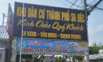 Nhà khu dân cư cao cấp Thuý Vân phường An Hoà, trục đường 9m