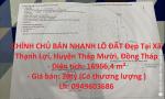 CHÍNH CHỦ BÁN NHANH LÔ ĐẤT Đẹp Tại Xã Thạnh Lợi, Huyện Tháp Mười, Đồng Tháp